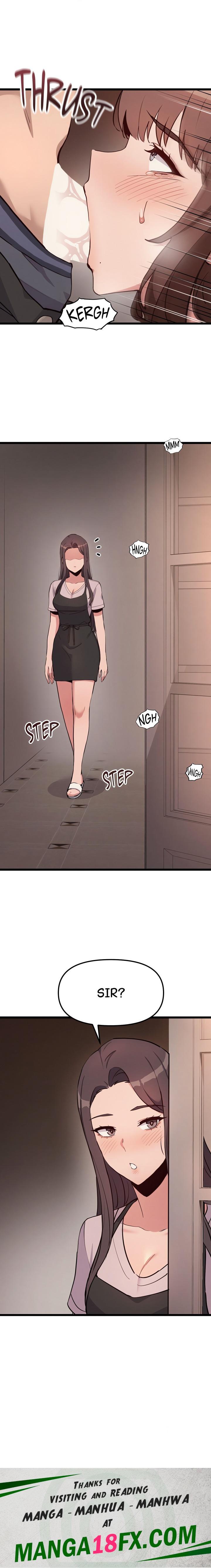 Daddy’s Girl Chapter 5 - Page 16