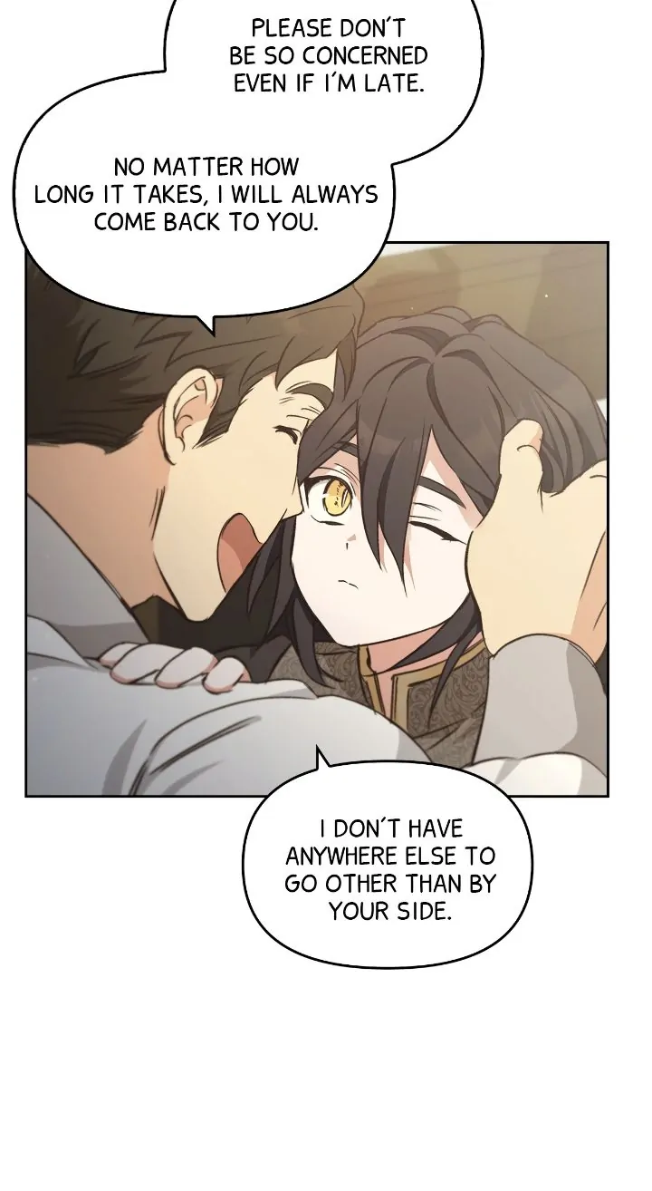 Regas Chapter 16 - Page 21