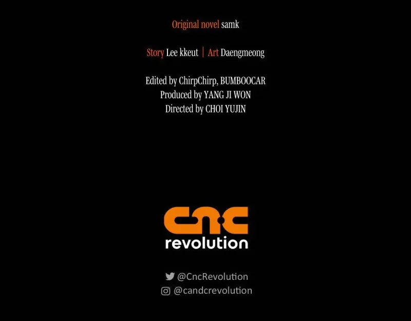 Regas Chapter 30 - Page 83