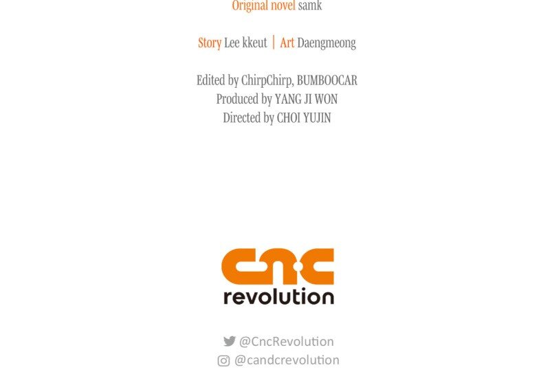 Regas Chapter 33 - Page 71