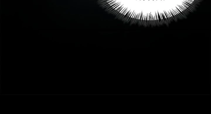 Regas Chapter 57 - Page 17