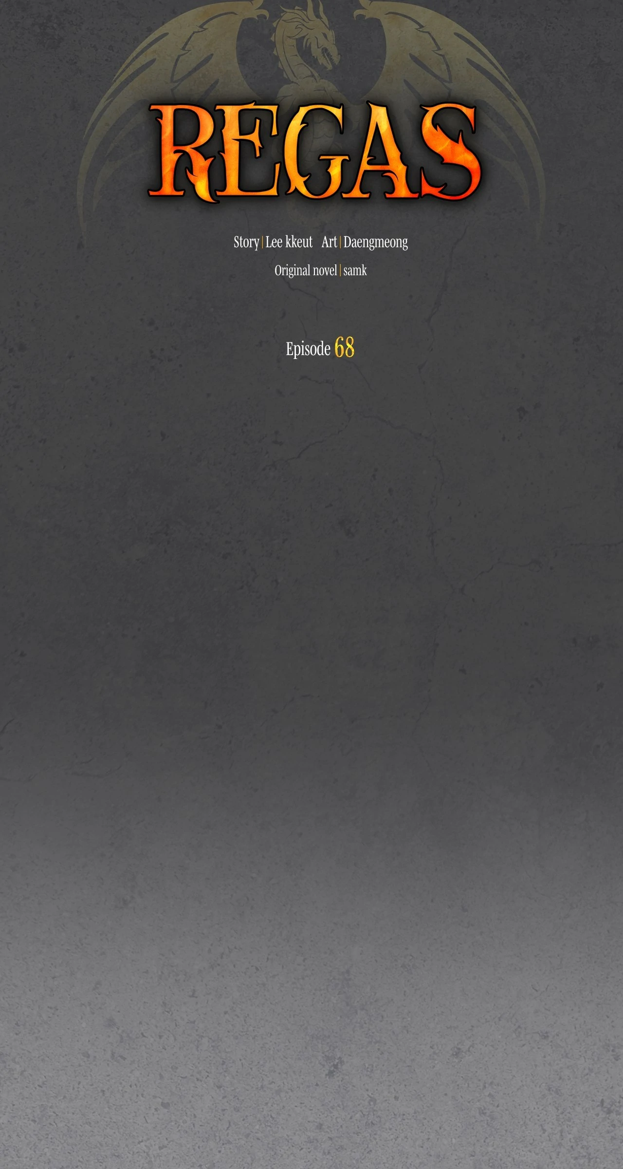 Regas Chapter 68 - Page 5