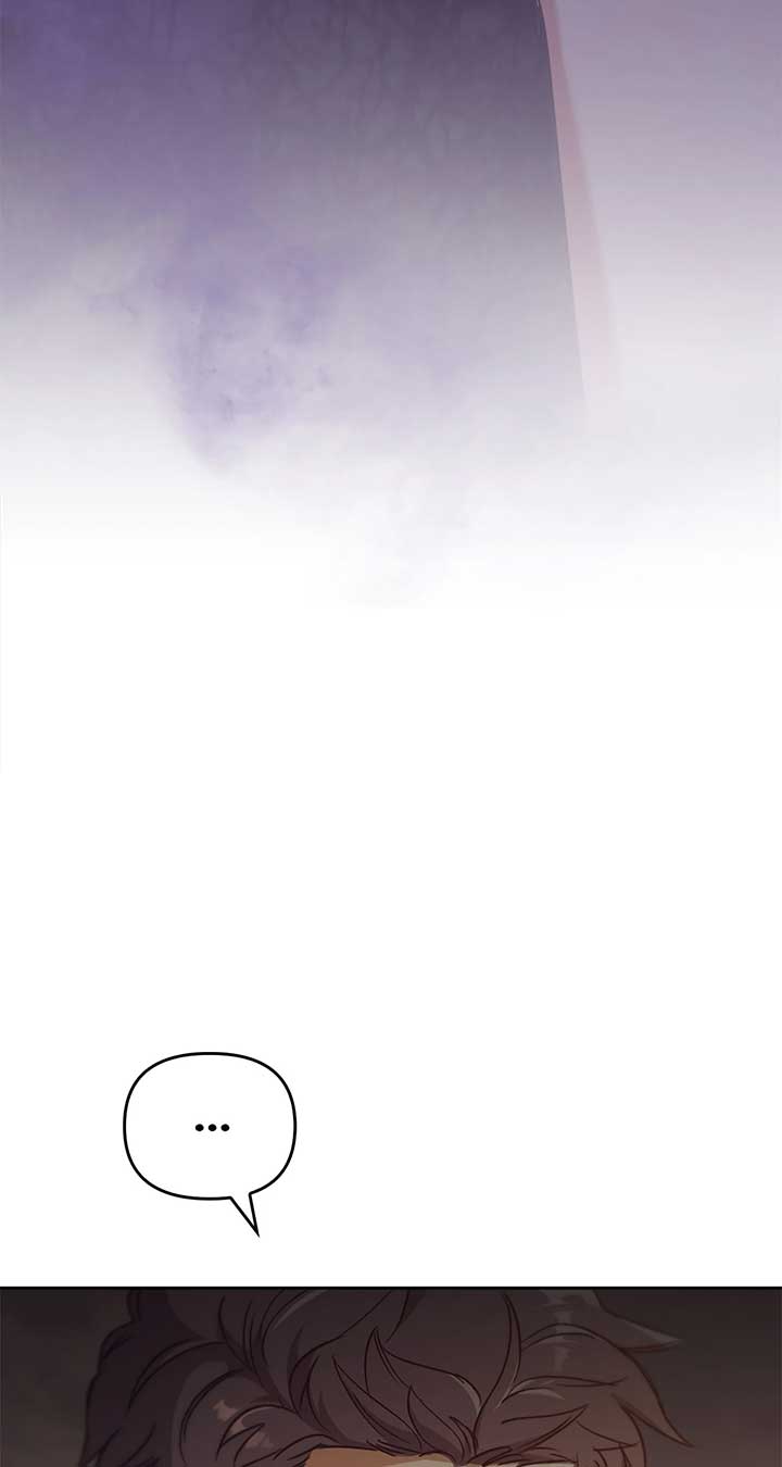 Regas Chapter 69 - Page 48