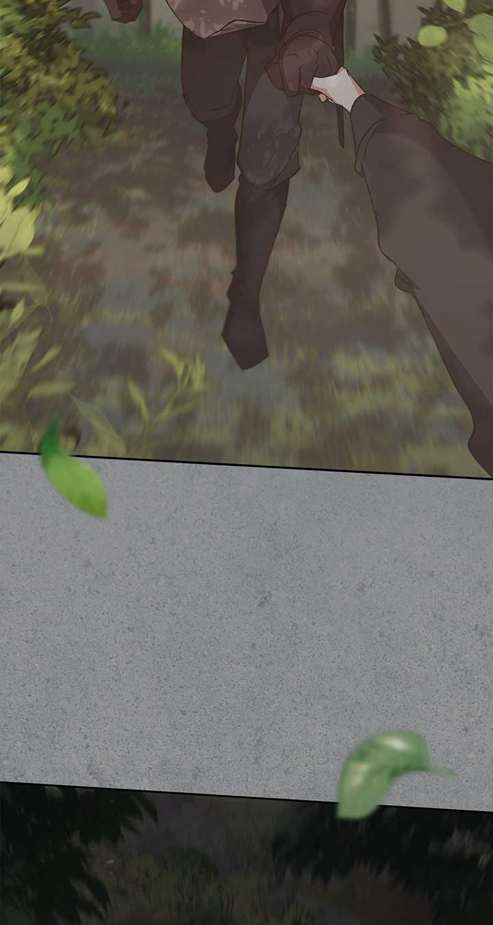 Regas Chapter 69 - Page 5