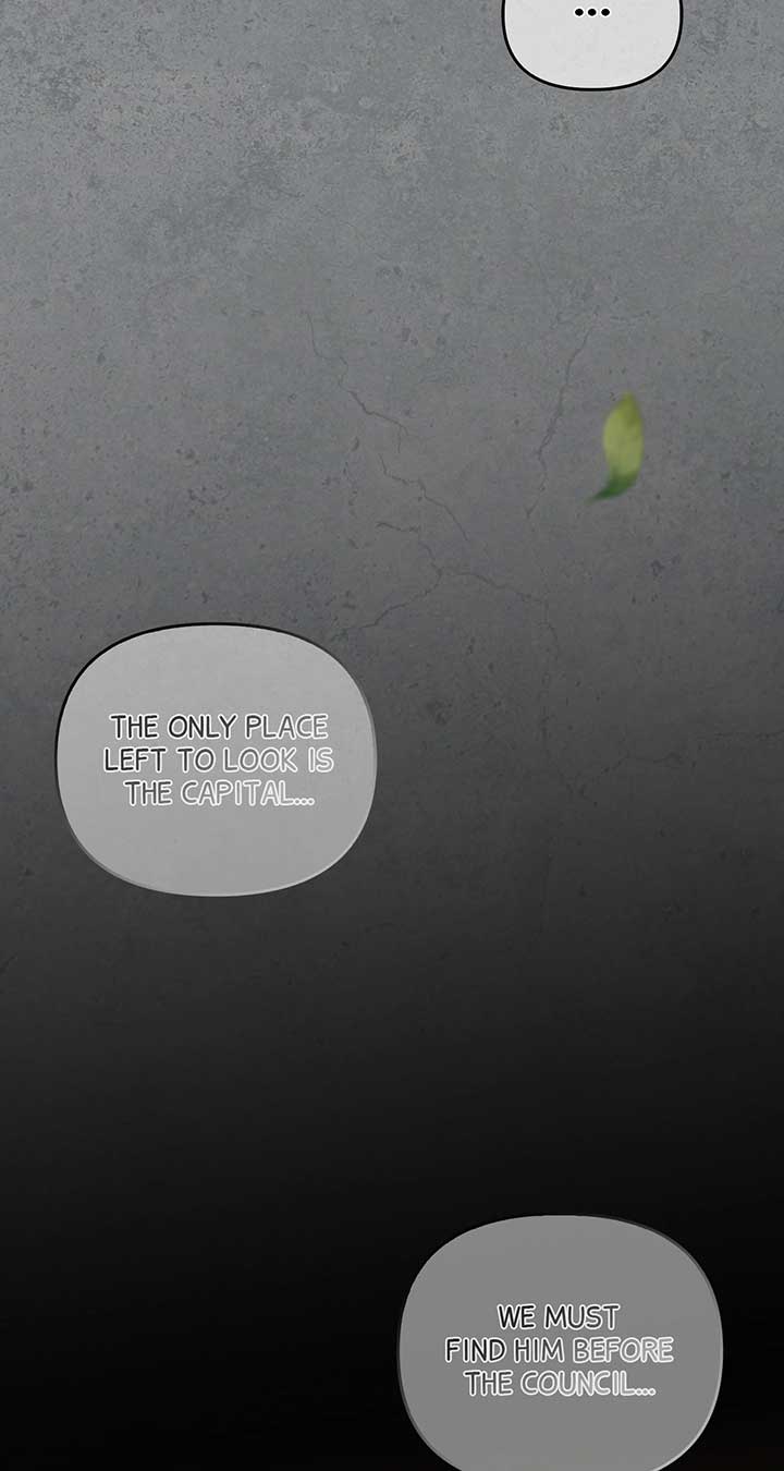 Regas Chapter 69 - Page 7