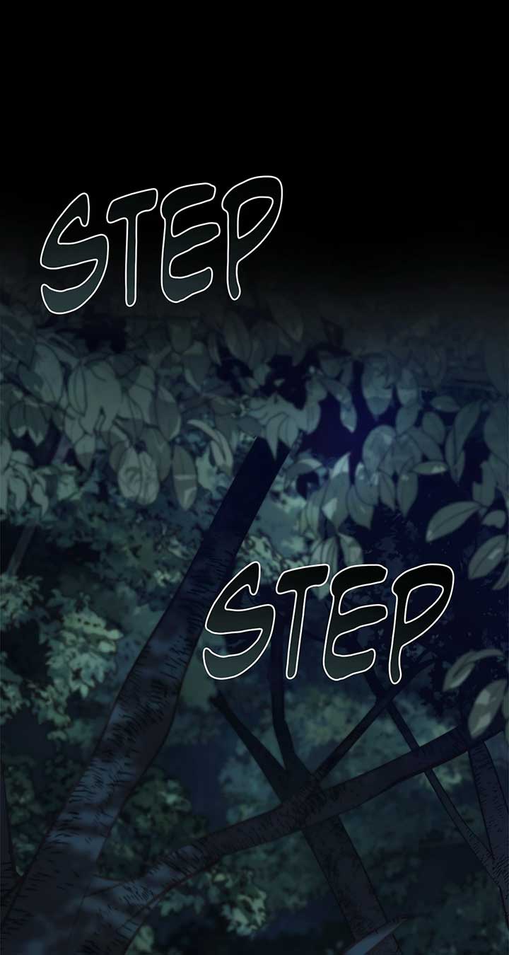 Regas Chapter 69 - Page 75