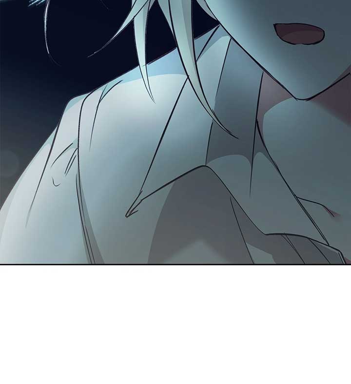 Regas Chapter 70 - Page 23