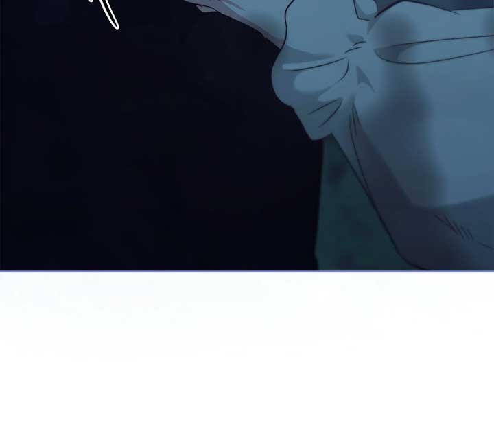 Regas Chapter 70 - Page 49