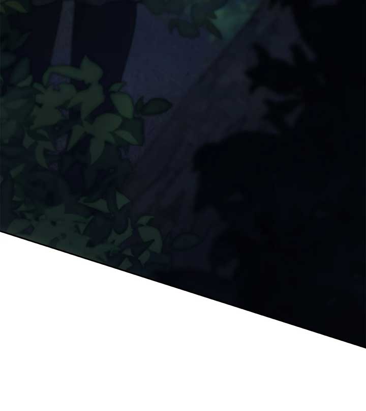 Regas Chapter 70 - Page 61