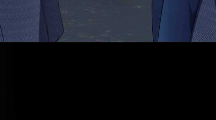 Regas Chapter 77 - Page 45