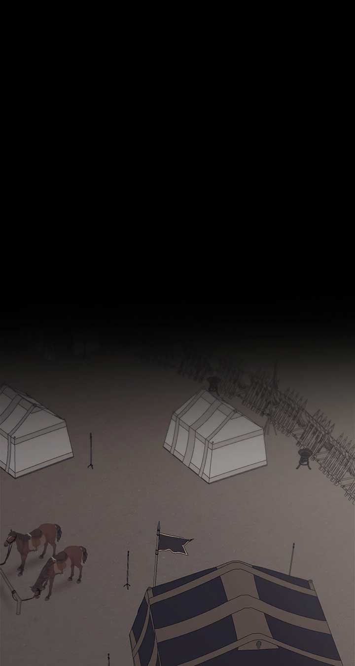 Regas Chapter 77 - Page 51