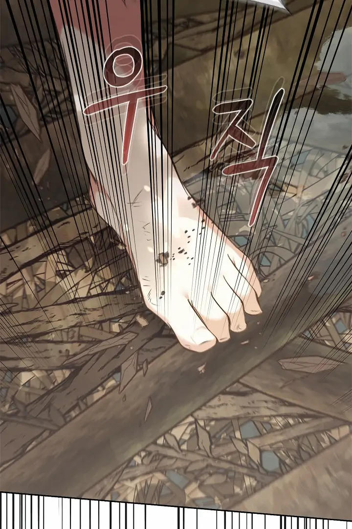 Regas Chapter 78 - Page 38