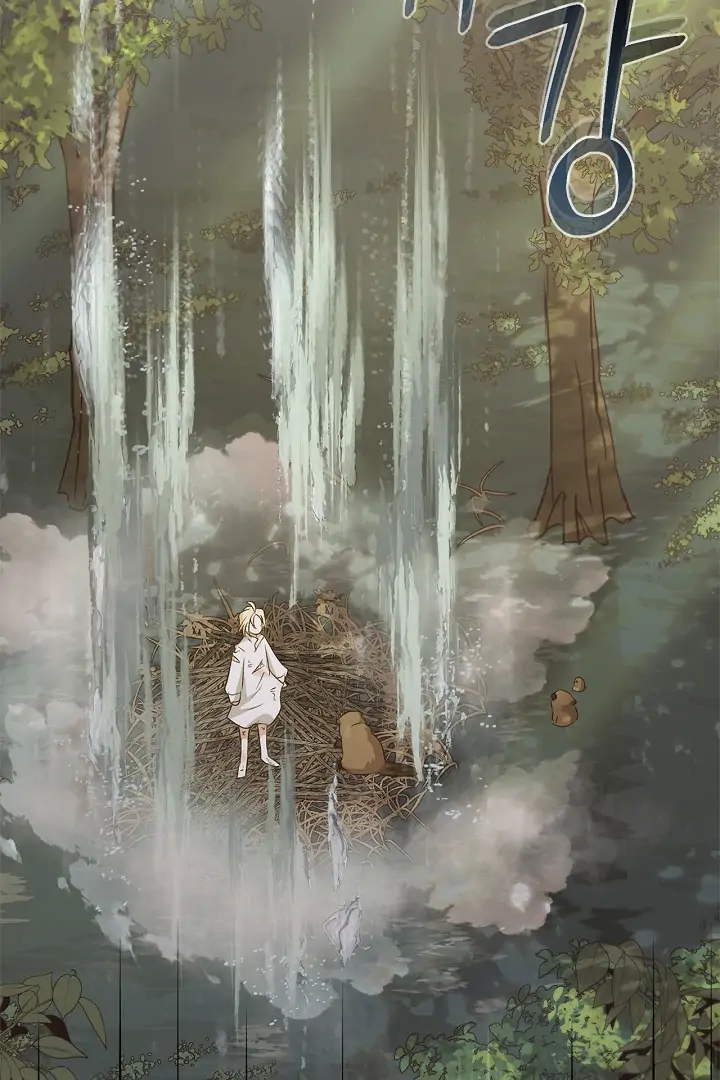 Regas Chapter 78 - Page 42