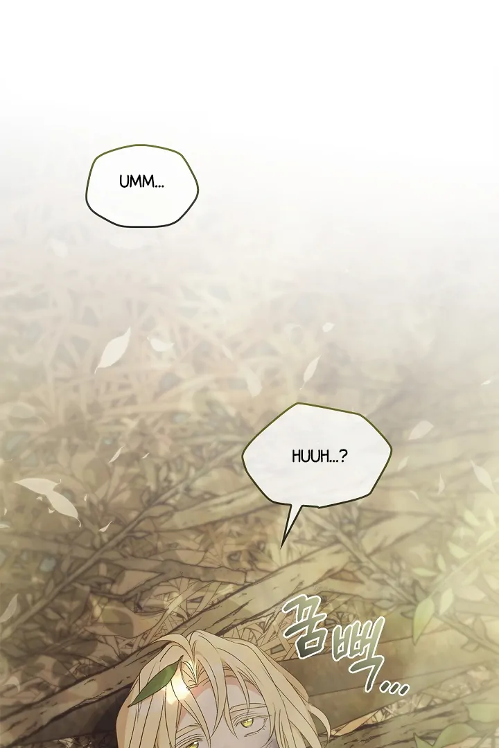 Regas Chapter 78 - Page 5