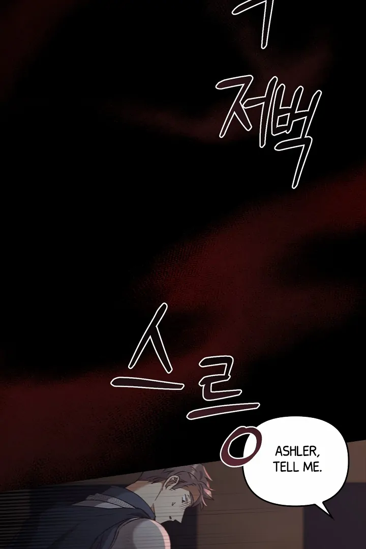 Regas Chapter 78 - Page 55