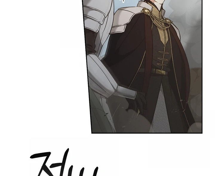 Regas Chapter 78 - Page 90