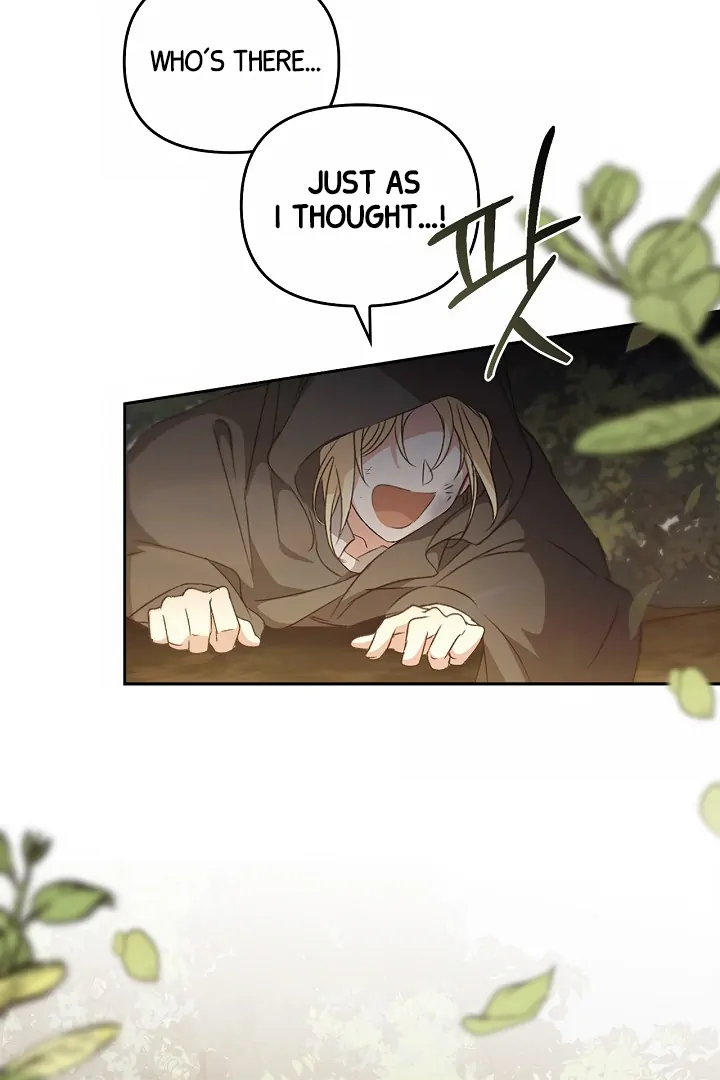 Regas Chapter 79 - Page 118