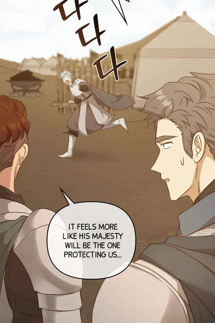 Regas Chapter 79 - Page 43