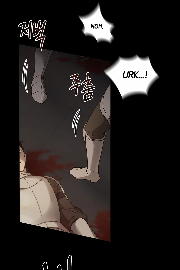 Regas Chapter 79 - Page 73