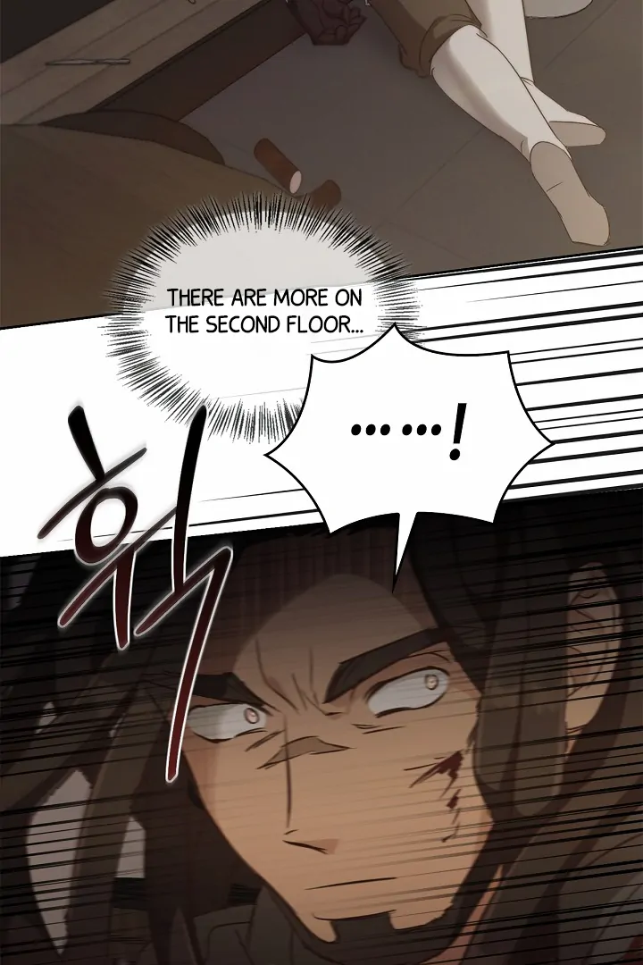 Regas Chapter 79 - Page 82