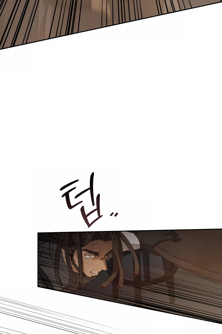 Regas Chapter 79 - Page 99