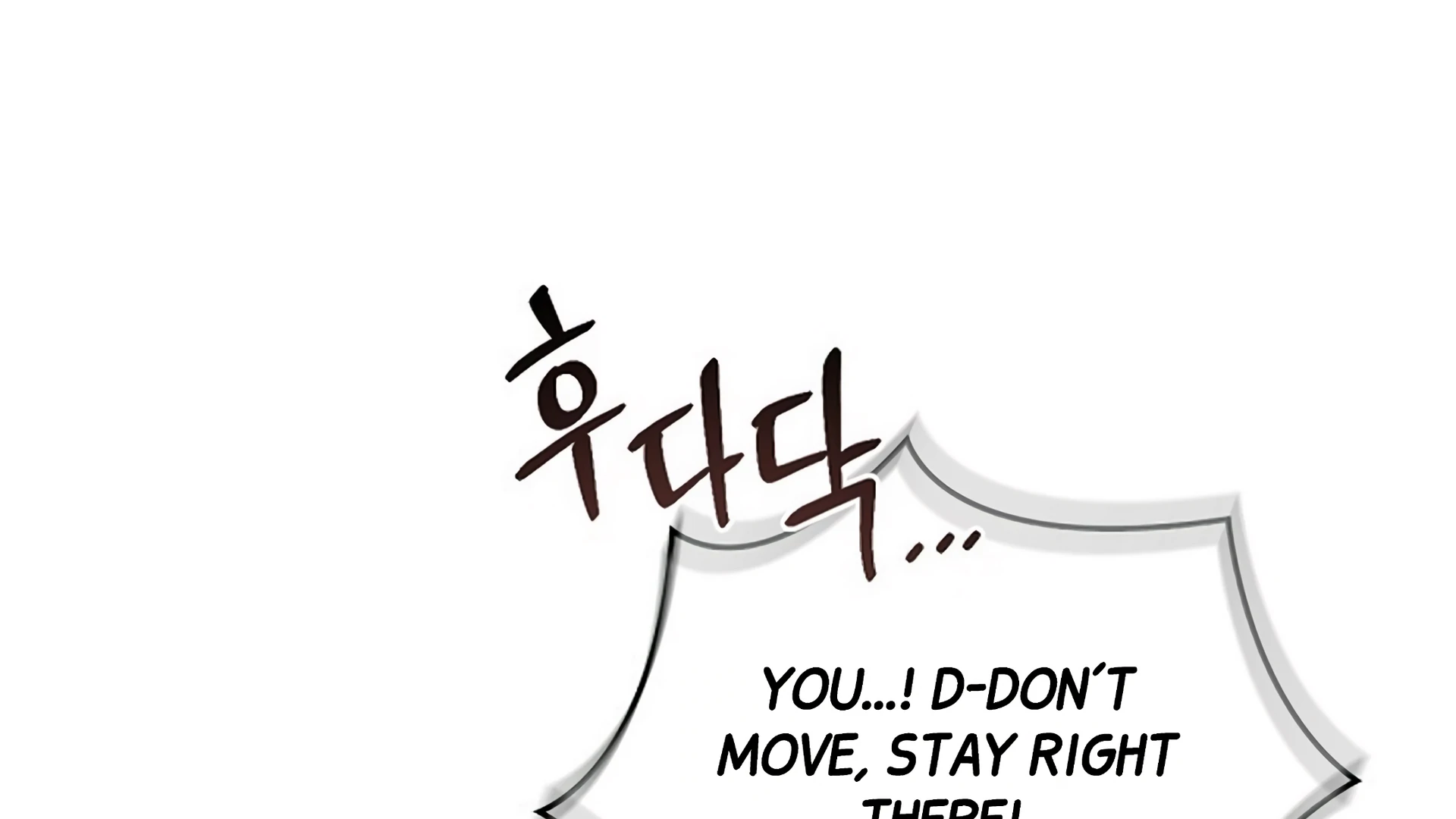 Regas Chapter 80 - Page 16