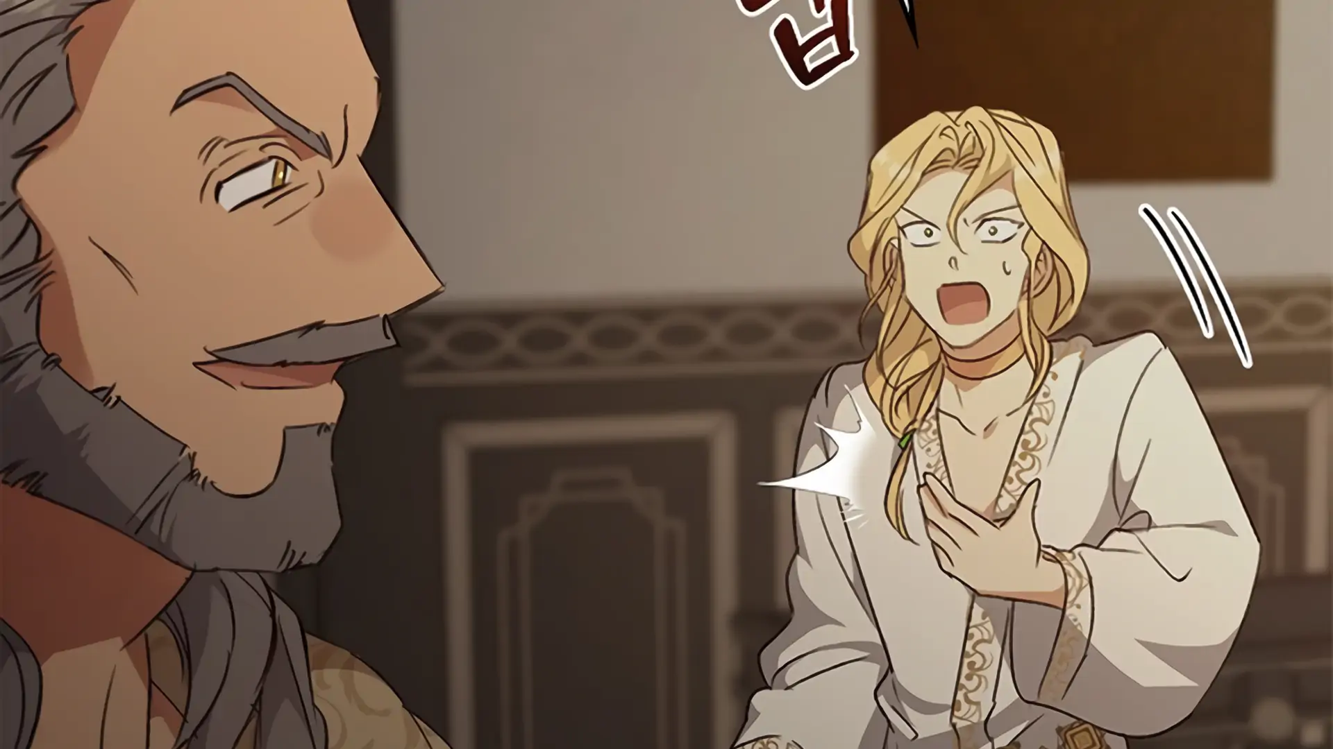 Regas Chapter 80 - Page 195