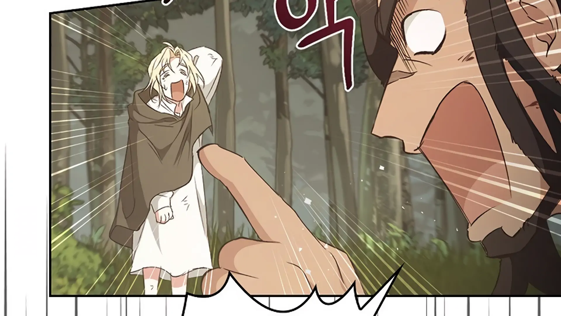 Regas Chapter 80 - Page 36