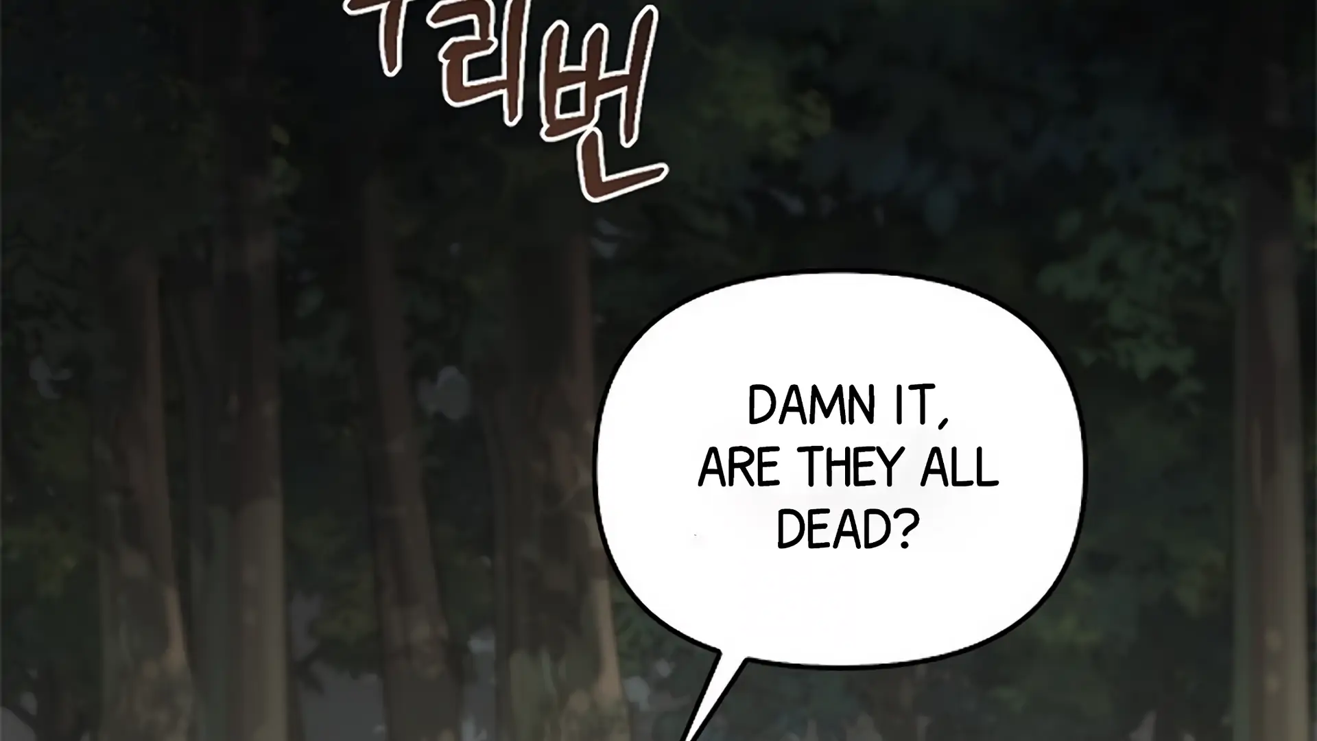 Regas Chapter 80 - Page 42