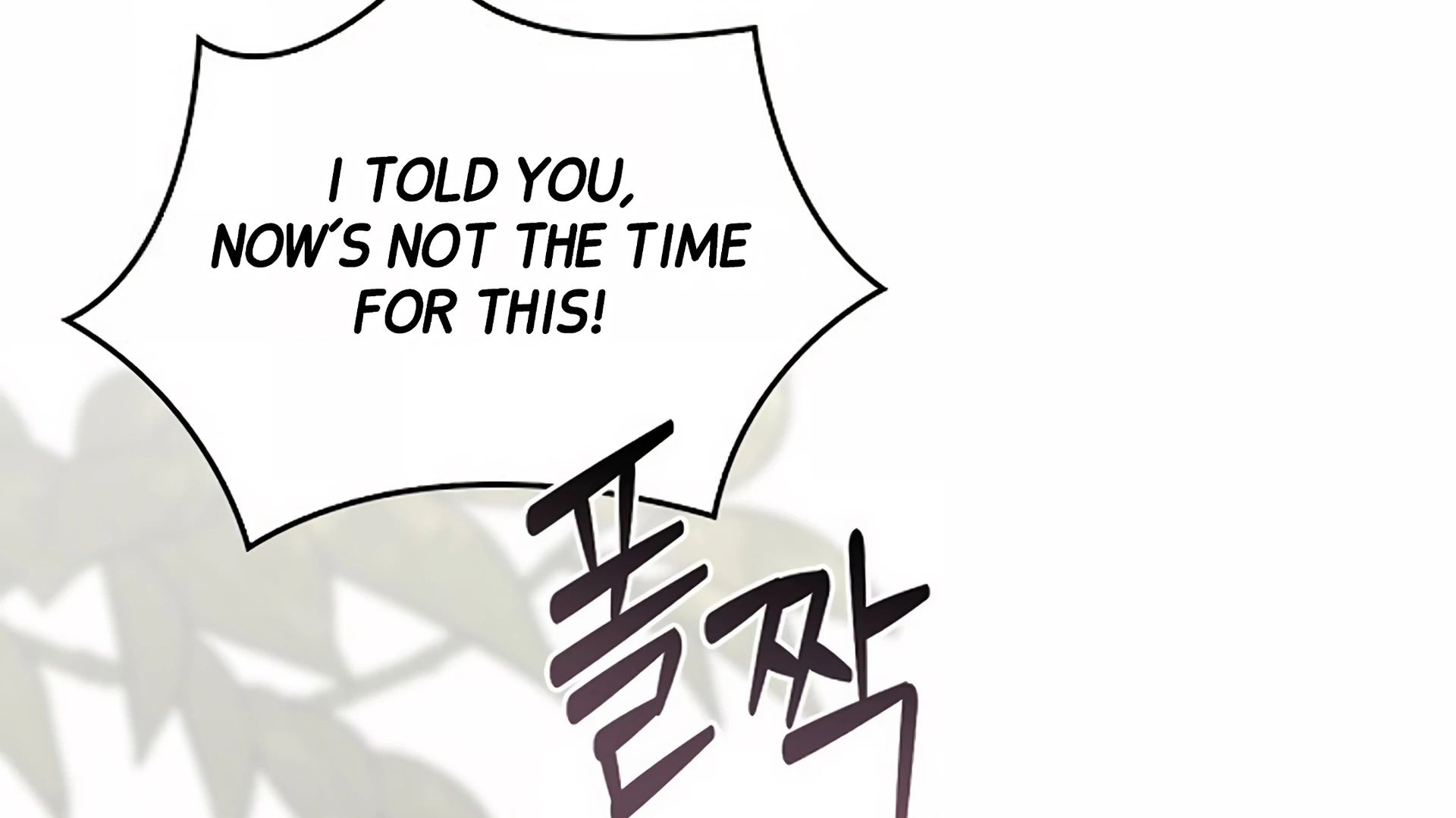 Regas Chapter 80 - Page 79