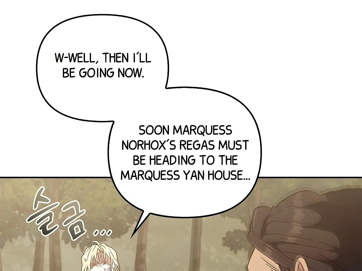 Regas Chapter 81 - Page 231