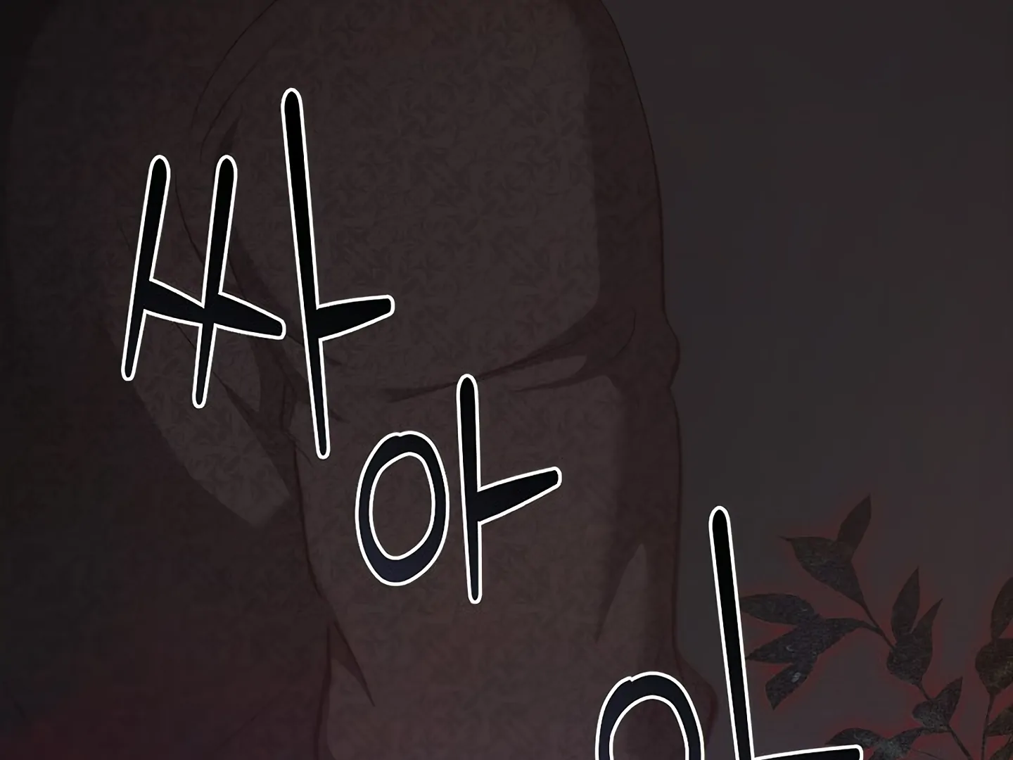 Regas Chapter 81 - Page 267