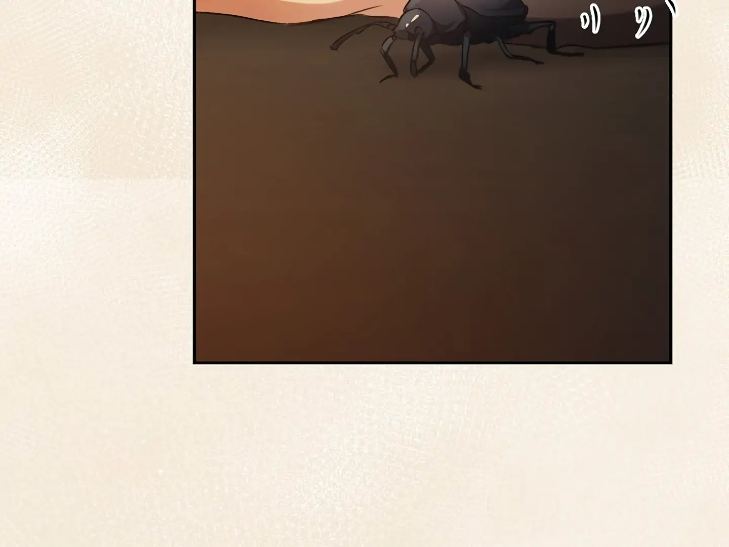 Regas Chapter 81 - Page 57