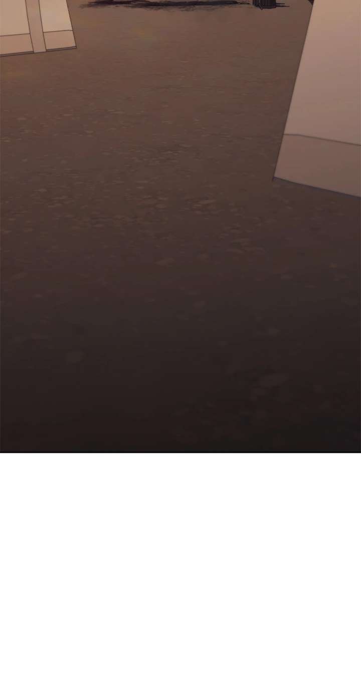 Regas Chapter 83 - Page 12