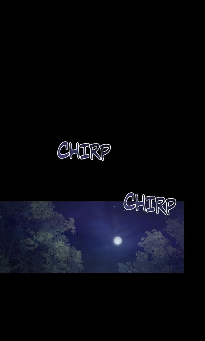 Regas Chapter 84 - Page 1