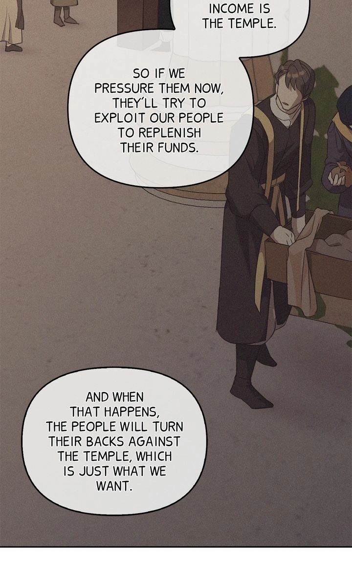 Regas Chapter 84 - Page 33