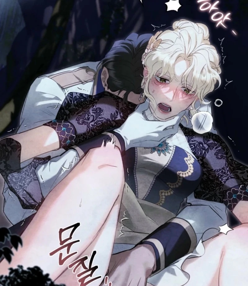 Her Majesty’s Night Chapter 14 - Page 24