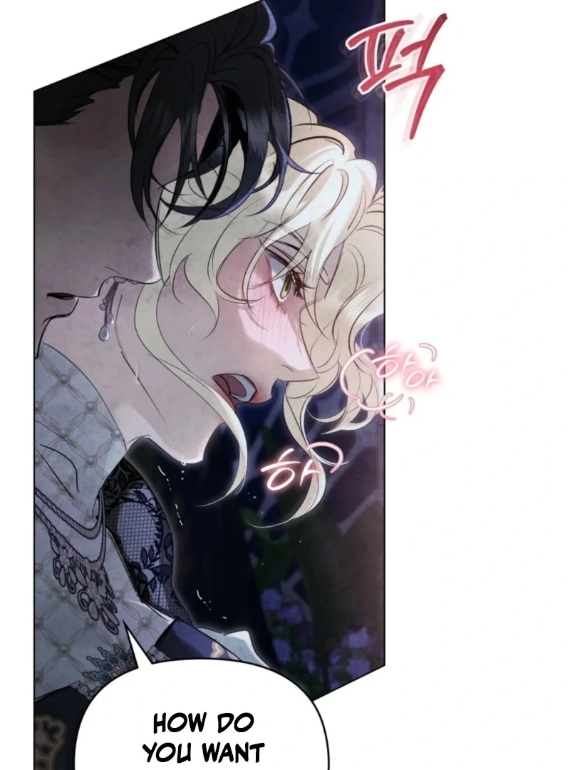 Her Majesty’s Night Chapter 14 - Page 27