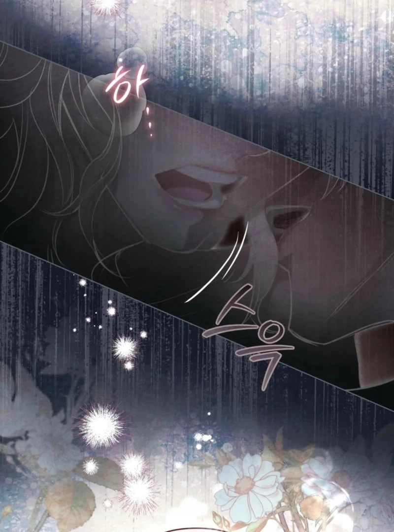 Her Majesty’s Night Chapter 14 - Page 31