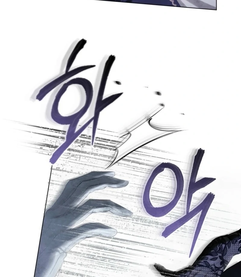 Her Majesty’s Night Chapter 14 - Page 38