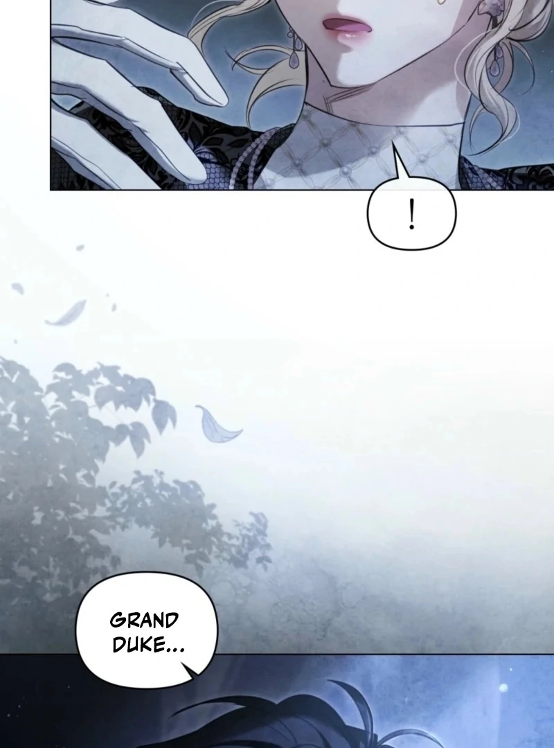 Her Majesty’s Night Chapter 14 - Page 5