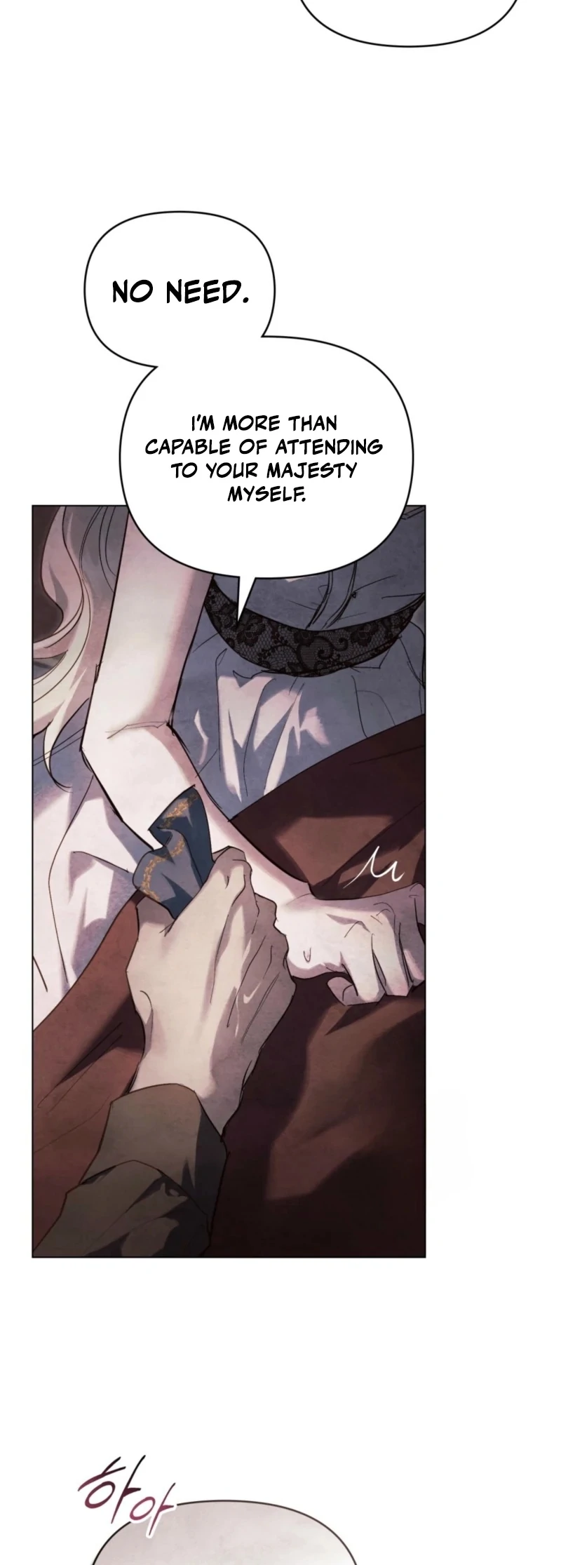 Her Majesty’s Night Chapter 14 - Page 52
