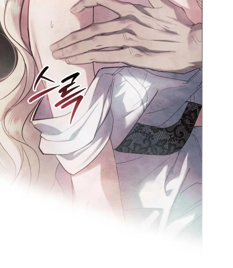 Her Majesty’s Night Chapter 14 - Page 64