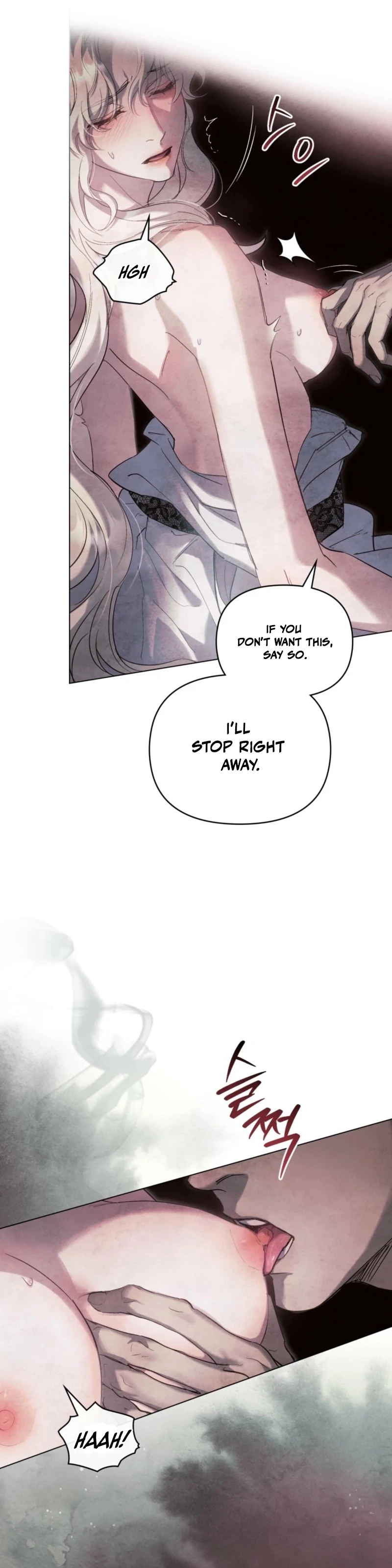 Her Majesty’s Night Chapter 14 - Page 65