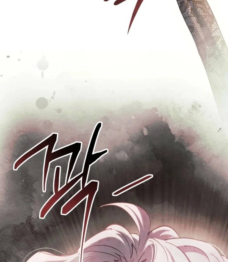 Her Majesty’s Night Chapter 14 - Page 86