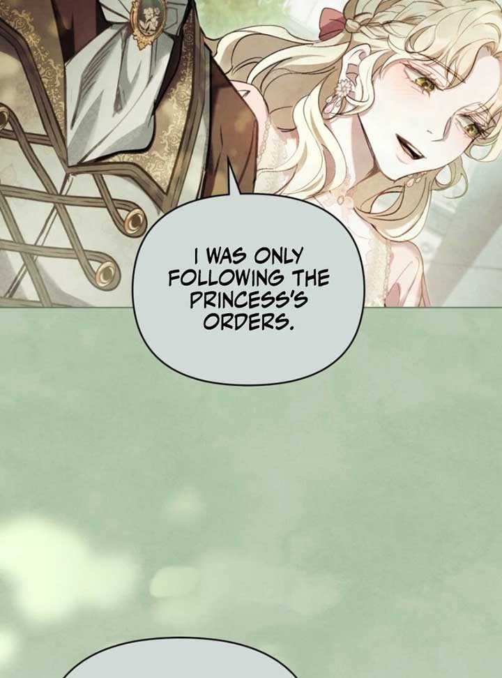 Her Majesty’s Night Chapter 2 - Page 18