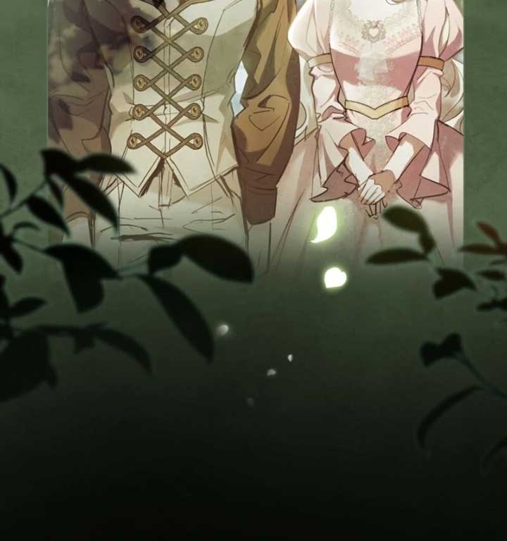 Her Majesty’s Night Chapter 2 - Page 22