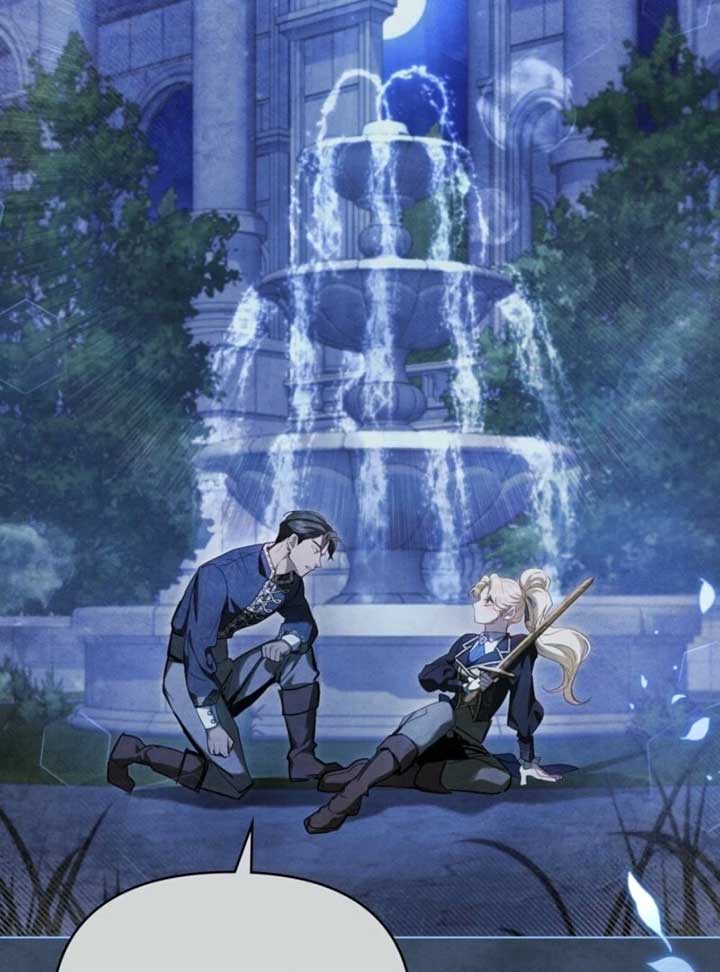 Her Majesty’s Night Chapter 2 - Page 5