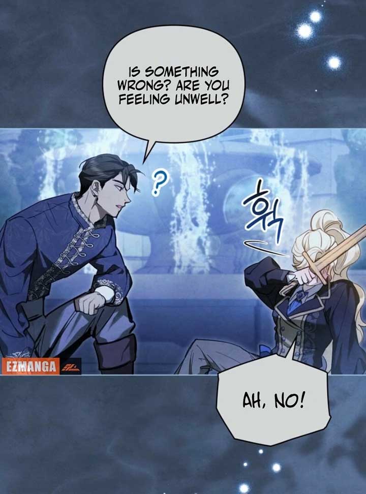 Her Majesty’s Night Chapter 2 - Page 9