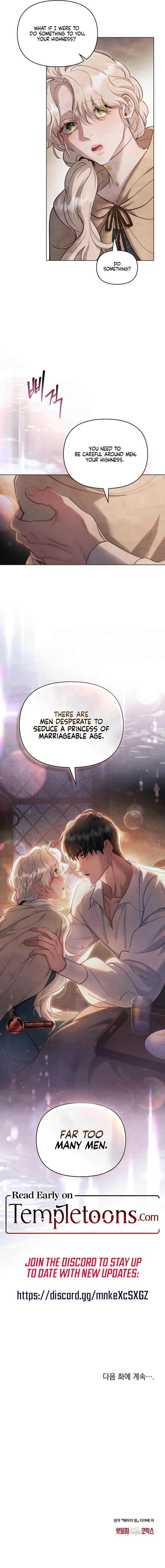 Her Majesty’s Night Chapter 20 - Page 10